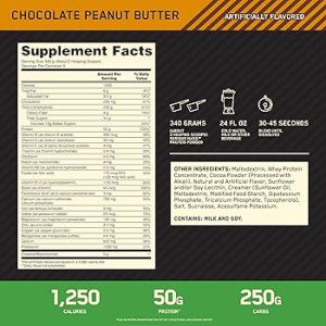 گینر سریوس مس اوپتیموم Optimum Serious Mass وزن 2.72 کیلوگرمی