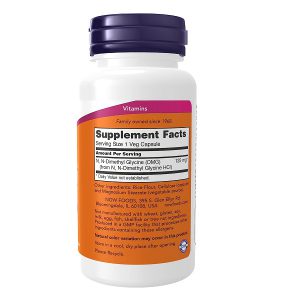 دی متیل گلیسین ناو NOW Supplements DMG
